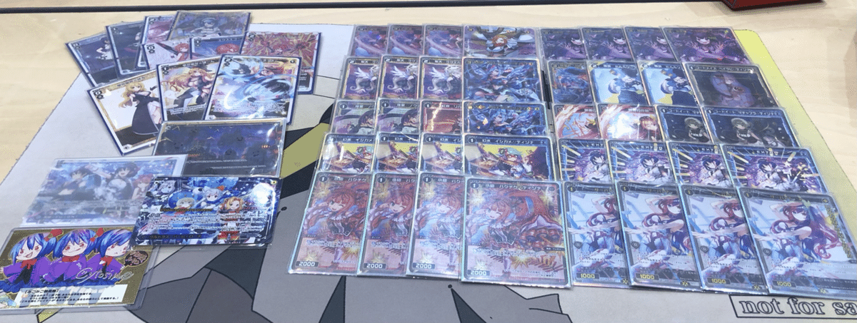 WIXOSSで対ディソナを研究したから、みこみこが白いって話|hyakko WIXOSSで対ディソナを研究したから、みこみこが白いって話|hyakko