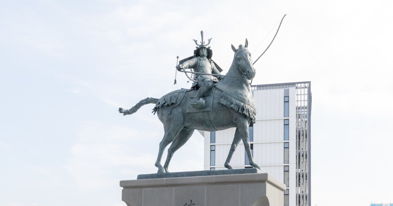 歴史研究会｜note