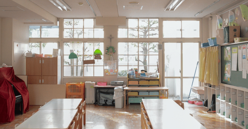 【仕事・建築】近隣住民によって設計が決まる幼稚園
