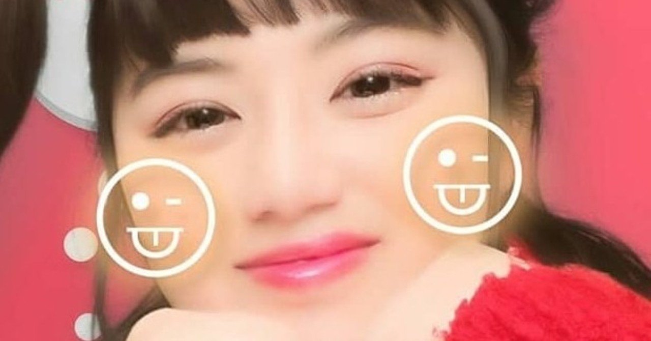 知的障害のことを知ってほしい ゆりあちゃん Note 知的障害のことを知ってほしい ゆりあちゃん Note