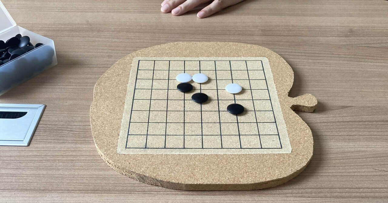 第3回 ティータイム囲碁体験 囲碁と勝負の妙な距離感。｜せきしょういち