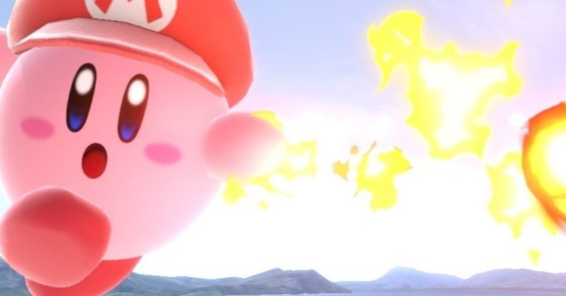 スマブラsp カービィでキャラ対策 Ver 3 0 マリオ編 滝皐 ぺんにん Note