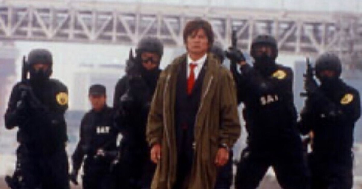 踊る大捜査線 THE MOVIE 2 レインボーブリッジを封鎖せよ!('03フ… 踊る大捜査線 THE MOVIE 2 レインボーブリッジを封鎖せよ