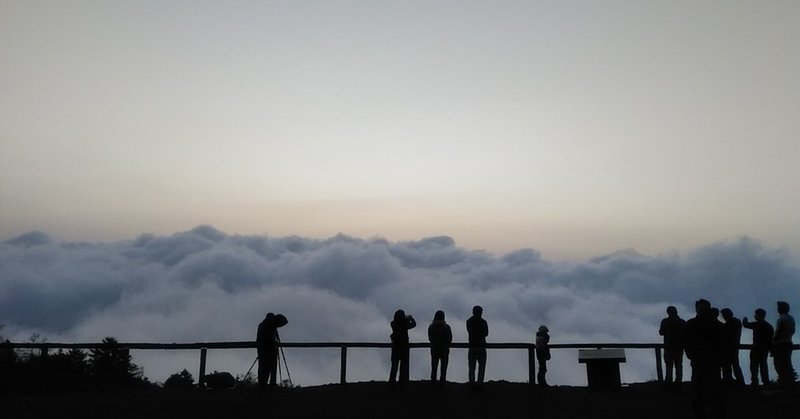 人は変われる でも多くの人は変わらない ムック note