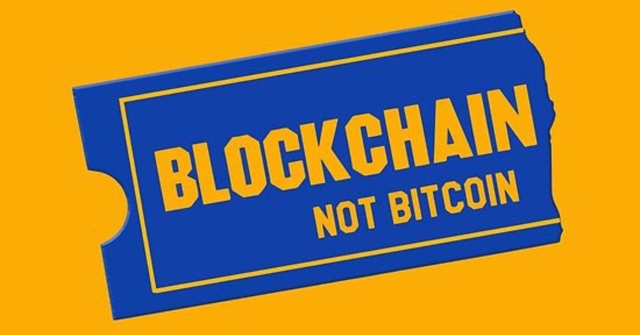 B! ブロックチェーン] ブロックチェーンは何も解決しない。｜es