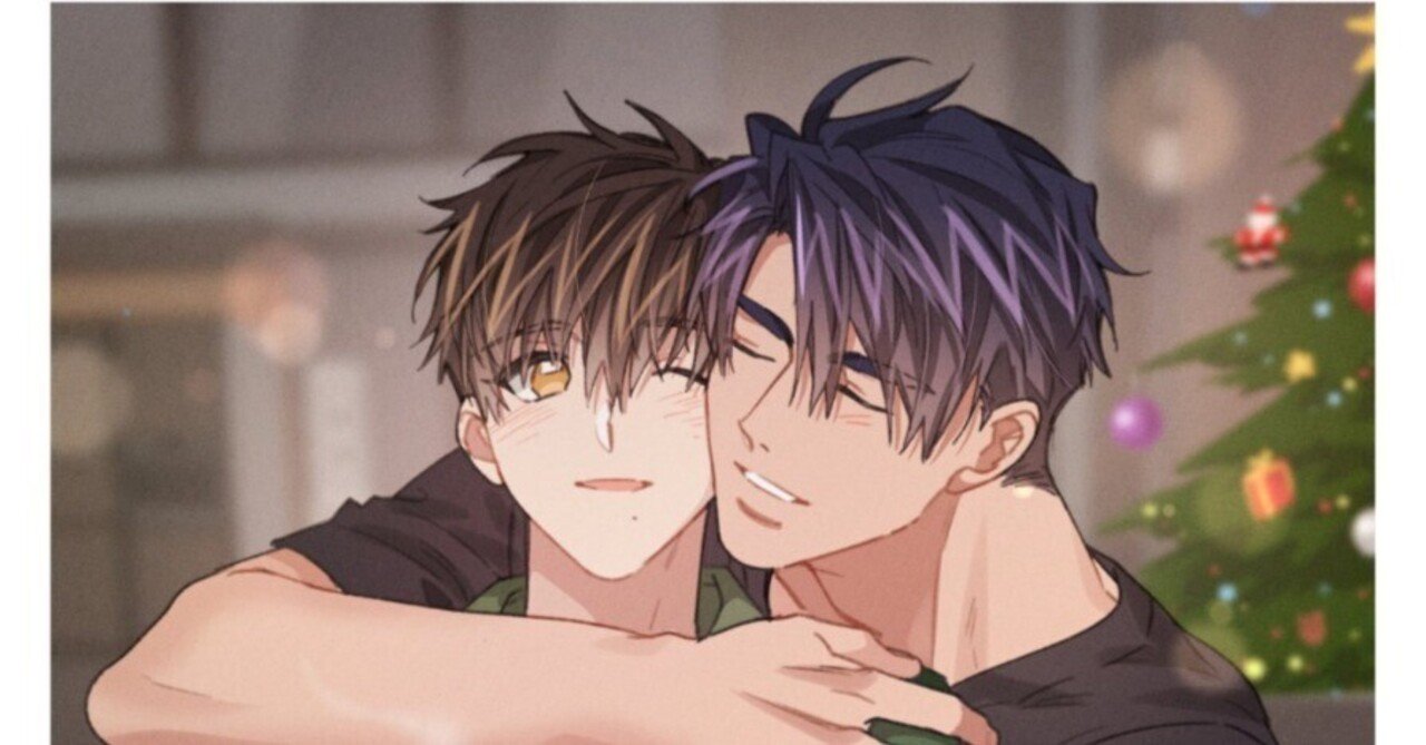 好きだから許す愛韓国BLバッドプラン(배드 플랜)｜天汐香弓