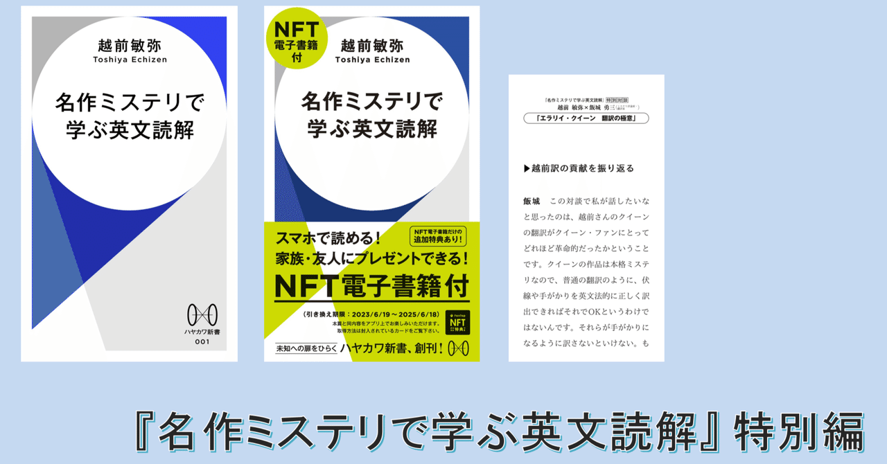 【中古】 要点がわかる基礎解析/文英堂/堤正義 書店販売書籍_検索結果 | シグマベストの文英堂