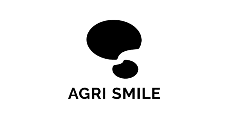 「テクノロジーによって、産地とともに農業の未来をつくる」を経営理念に掲げる株式会社AGRI SMILEがシリーズAエクステンションラウンドで約7.5億円の資金調達を実施