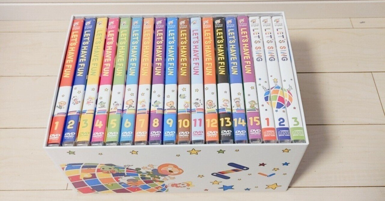 2歳、ミライコイングリッシュを始めて1ケ月の体験談｜ちあき｜元保育士