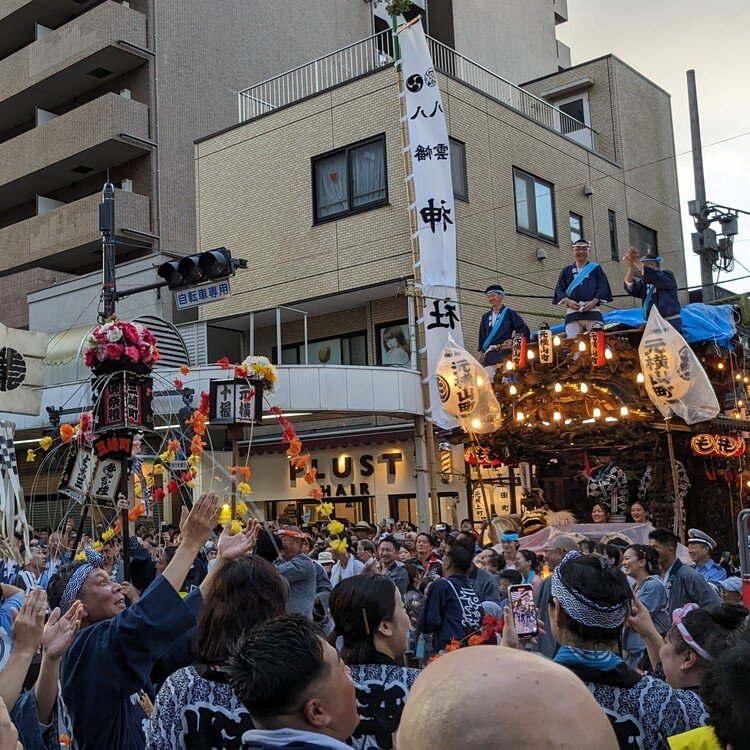 https://j-matsuri.com/hachioujimatsuri/
精巧な彫刻が施された山車が勢揃い。八王子を熱くする山車の辻合わせ。
#東京都
#八王子まつり
#8月 
#まつりとりっぷ #日本の祭 #japanese_festival #祭 #祭り #まつり #祭礼 #festival #旅 #travel #Journey #trip #japan #ニッポン #日本 #祭り好き #お祭り男 #祭り好きな人と繋がりたい #日本文化 #伝統文化 #伝統芸能 #神輿