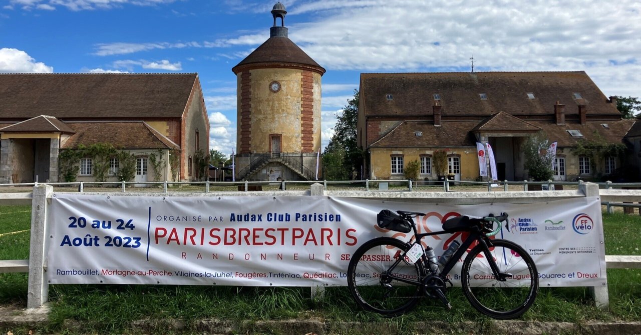 PBP(Paris Brest Paris) 2023 ① エントリー条件と事前準備｜Masahito Hayashi