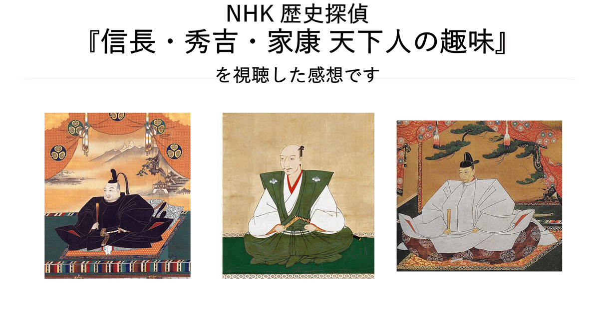 松井梅石 掛け軸 絵画