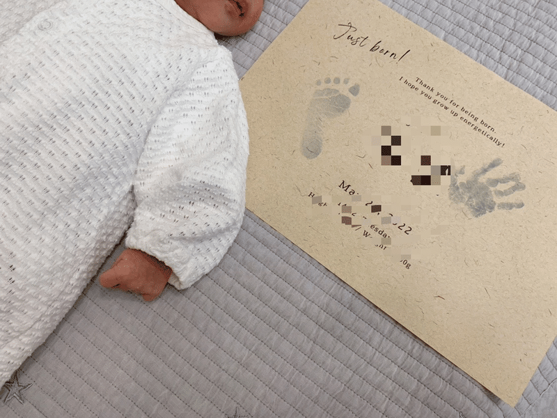 命名紙と赤ちゃんの画像