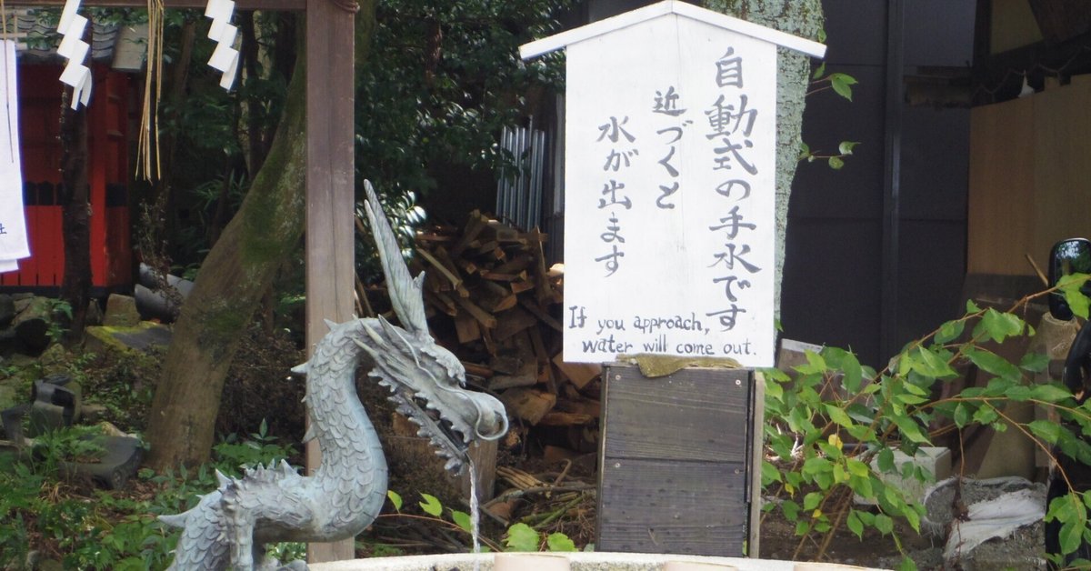 40,000円分❤️悠洛 京都❤️イビス大阪梅田など おりあっ 