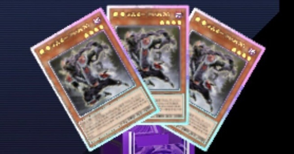 遊戯王マスターデュエル】忍者デッキの紹介｜クロモット