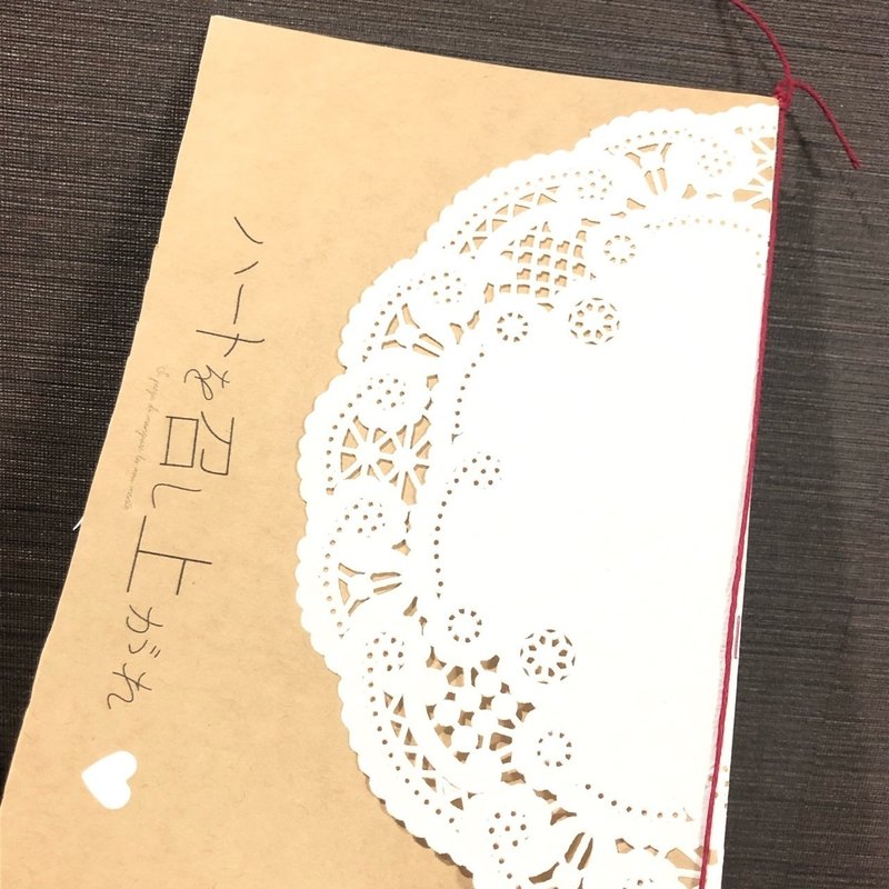 同人誌の装丁まとめ ふらみんちゃん Note 同人誌の装丁まとめ ふらみんちゃん Note
