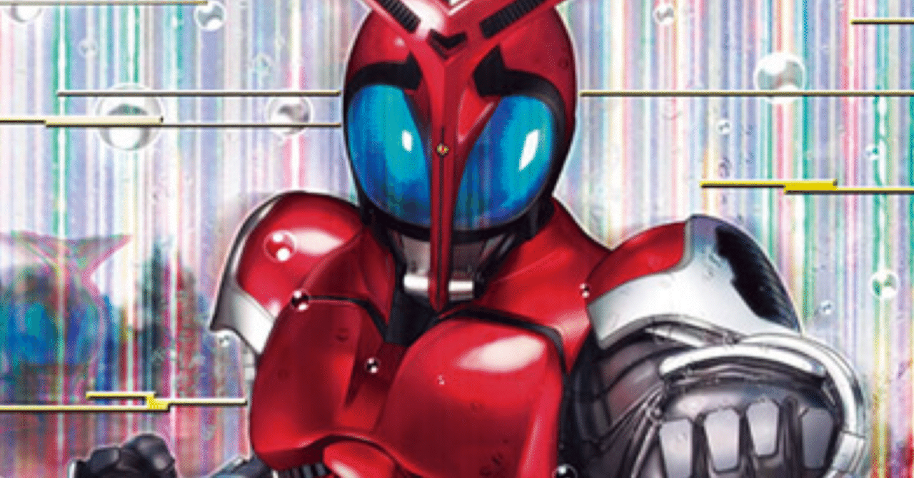 ガンバレジェンズ】環境デッキ解説 Vol.1 ビートダウン系｜もとはる