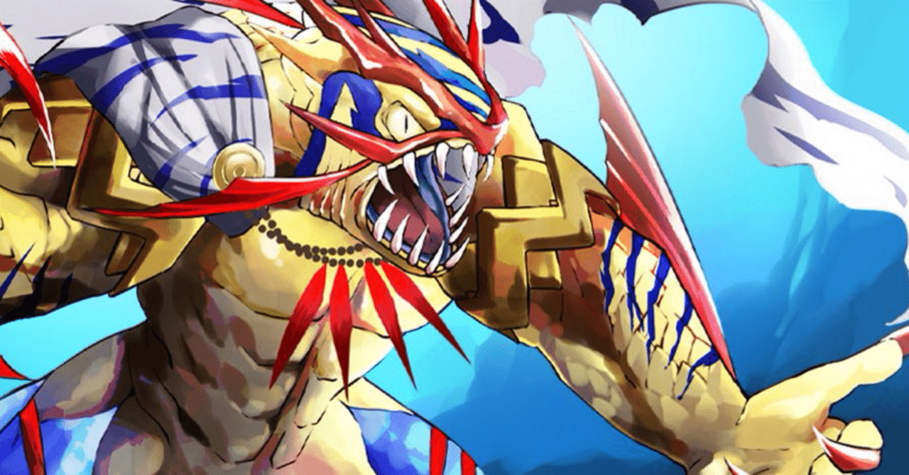 動画で使用したオボロティガウォックの構築まとめ｜きりがし