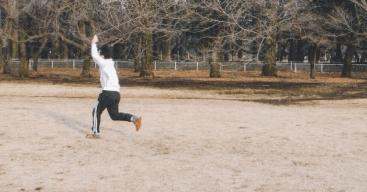 5月8日 タバコの煙が消えるまで 落合のダッチワイフ note