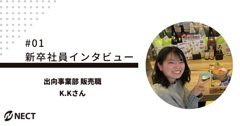 ご指名のお客様用 よわ