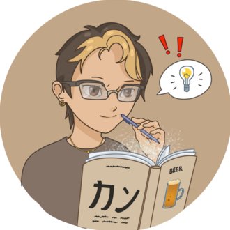 カン@AI×Kindle出版