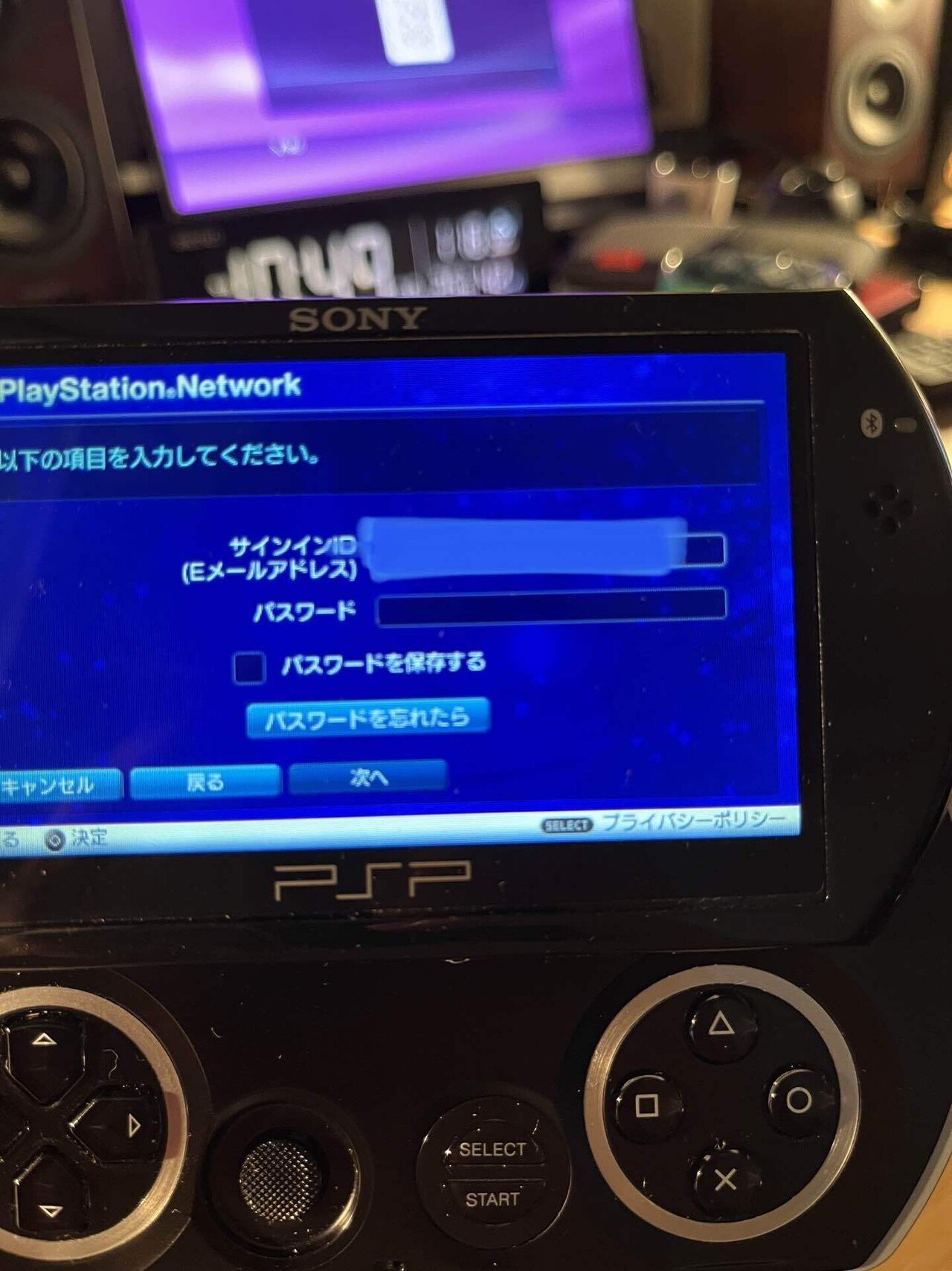 その他 PSPgo PSP】PSP goをNintendo Switchのような3モード形態へ！Hyperkin