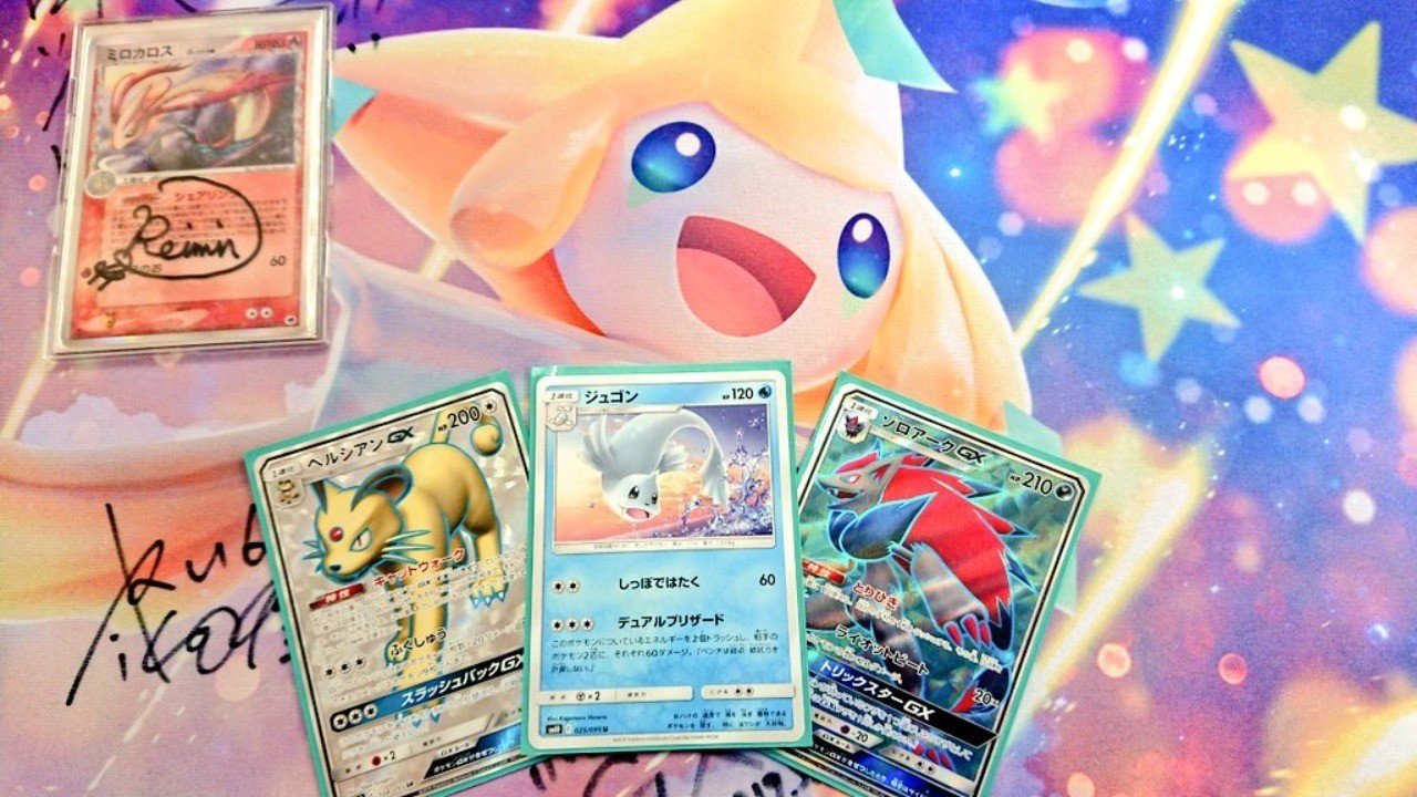 シティリーグシーズン4愛知3位 れーみん式ペルゴンゾロ よつぎ一門 Note