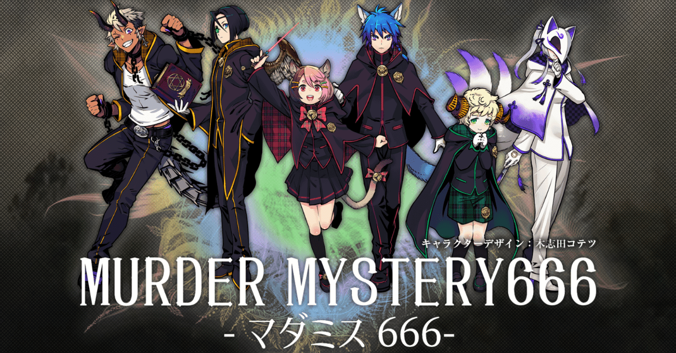 ライアーライアー 嘘フェス他グッズセット ライアーライアー 嘘フェス