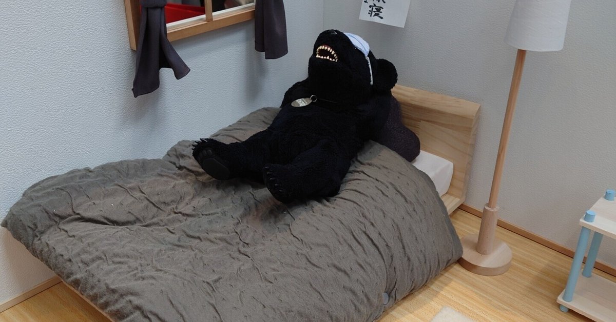 良き睡眠のために、買ってよかったもの｜のぶこ