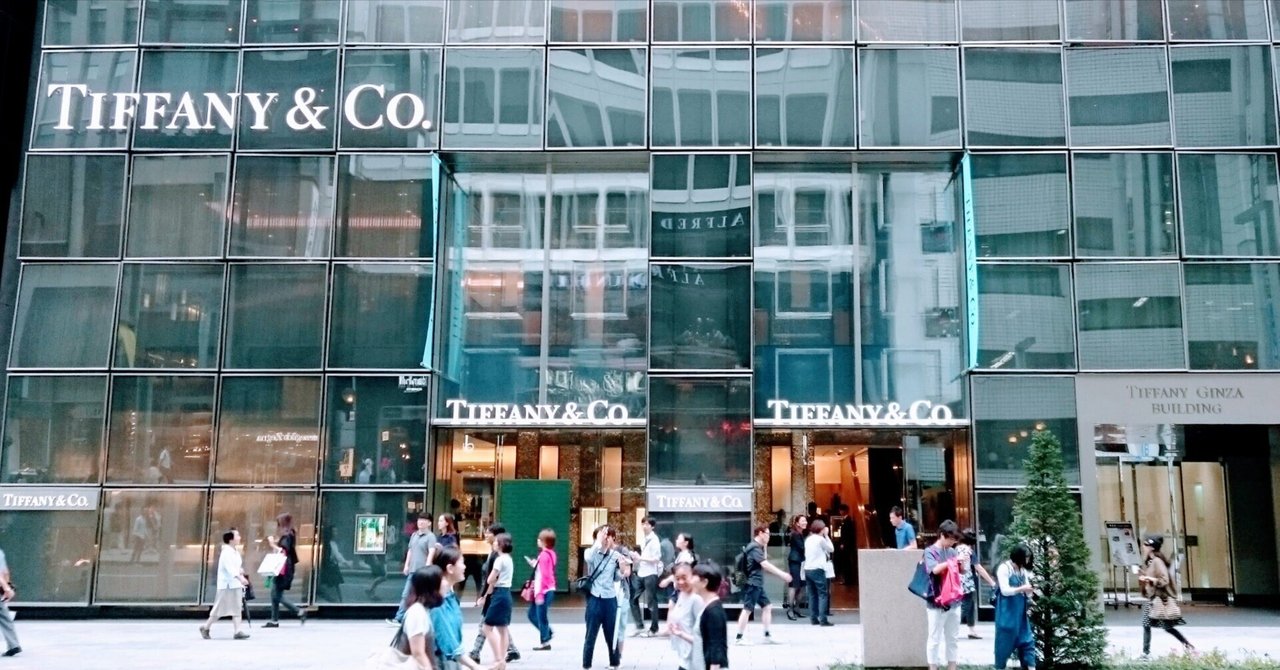 TIFFANYのボーンカフで、 3コーディネート！ | AMARC