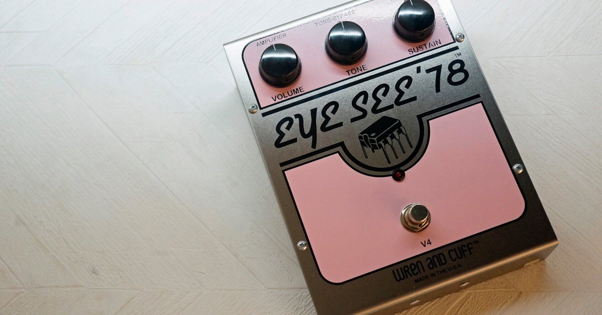 ラブブ Wren and Cuff - EYE SEE '78 FULL-SIZE SPECIAL – LEP