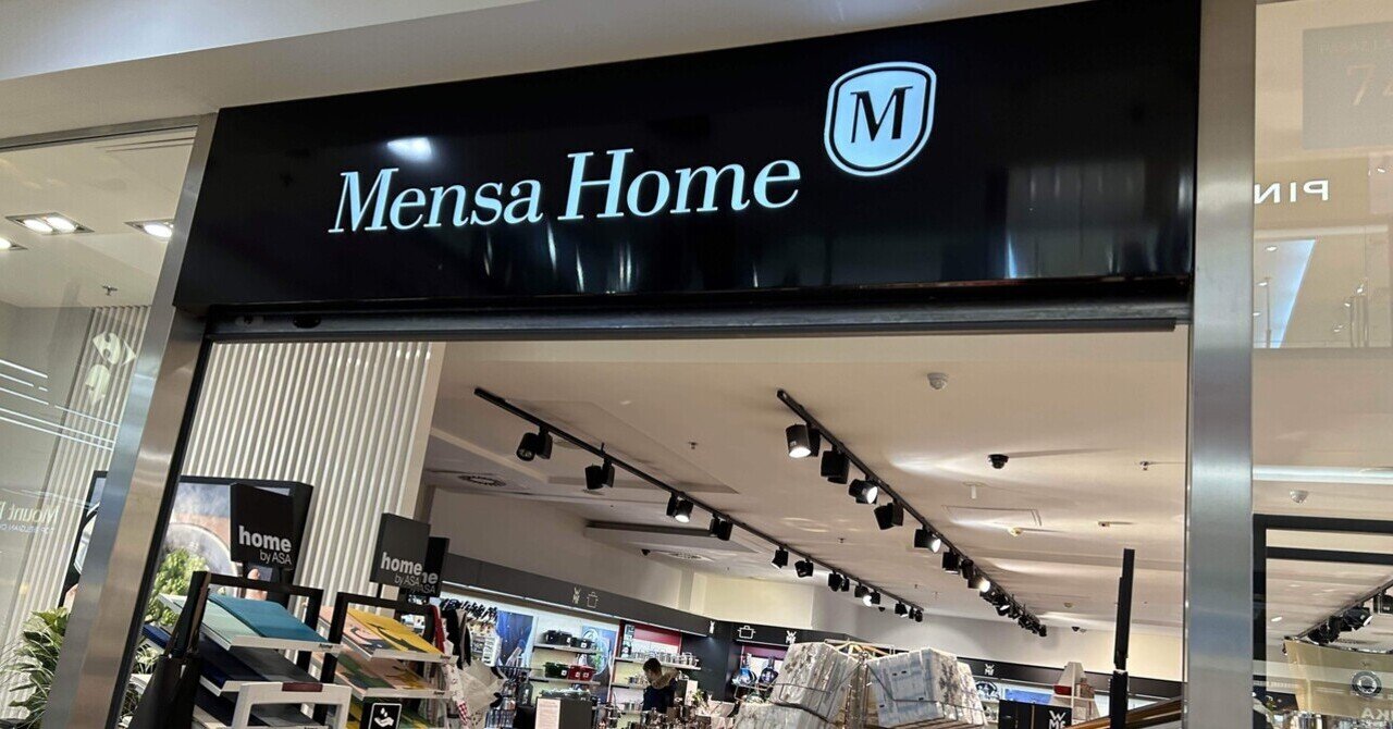 旅行難易度】ポーランド｜レジュメ