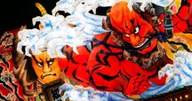口コミ・レビュー評価が高いおすすめ人気商品の通販 山口 猛『紅テント青春録』（立風書房、1993年）を読みました 文学・小説