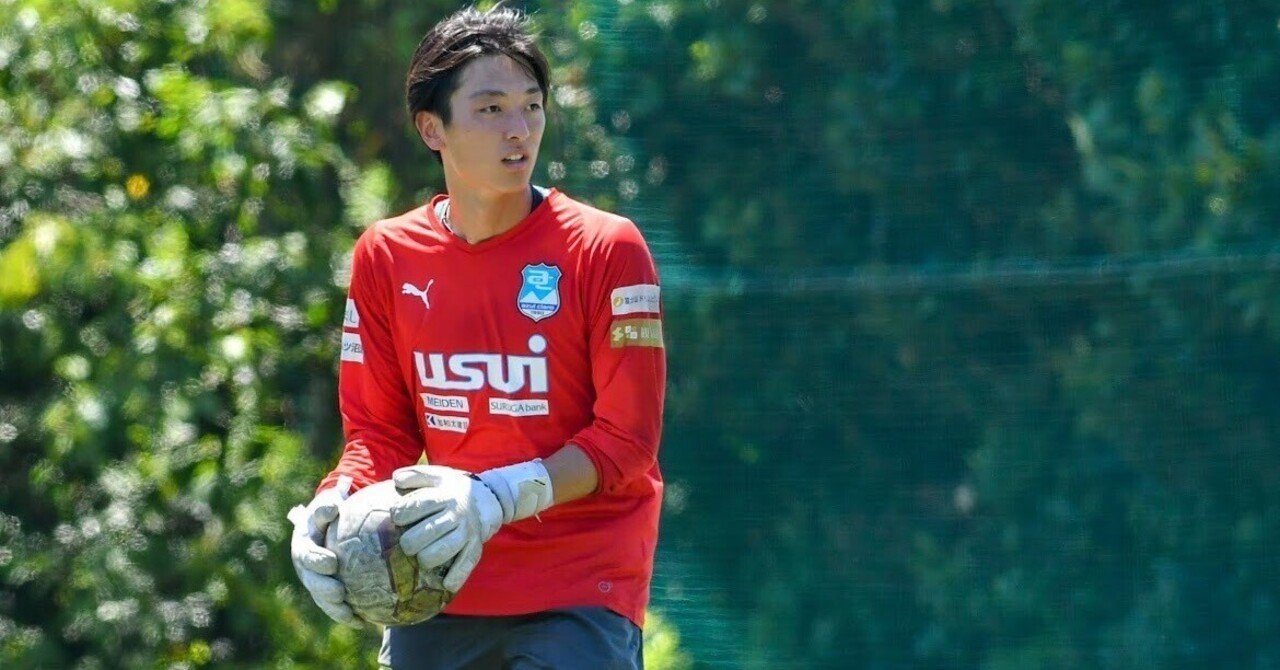 早稲田大学サッカー部半袖ジャージ 早稲田大学サッカー部半袖ジャージ