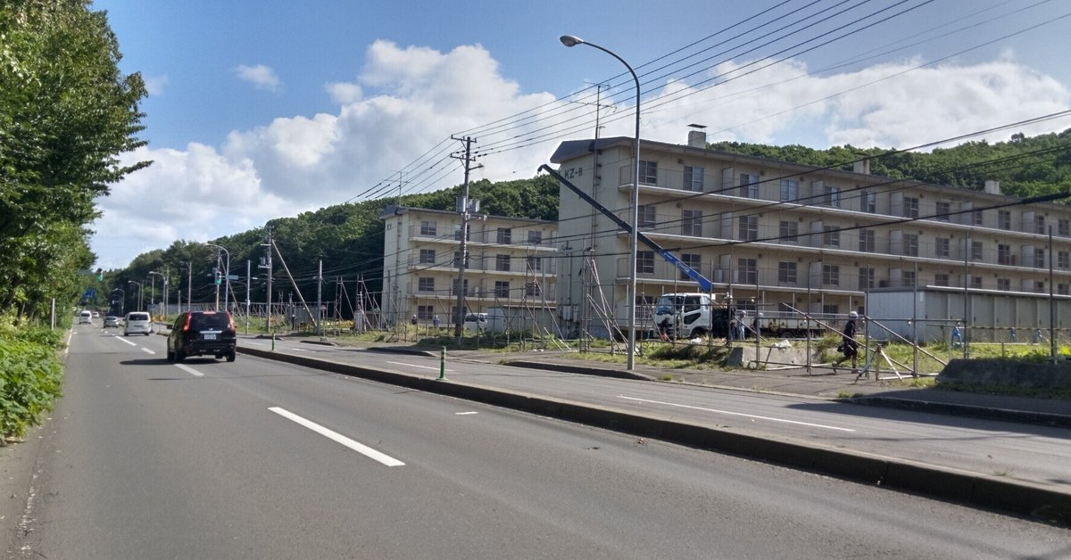 『4年保証』 中隊区割・指定横断道路・警察官宿舎要覧□北海道庁警察部 戦記、ミリタリー