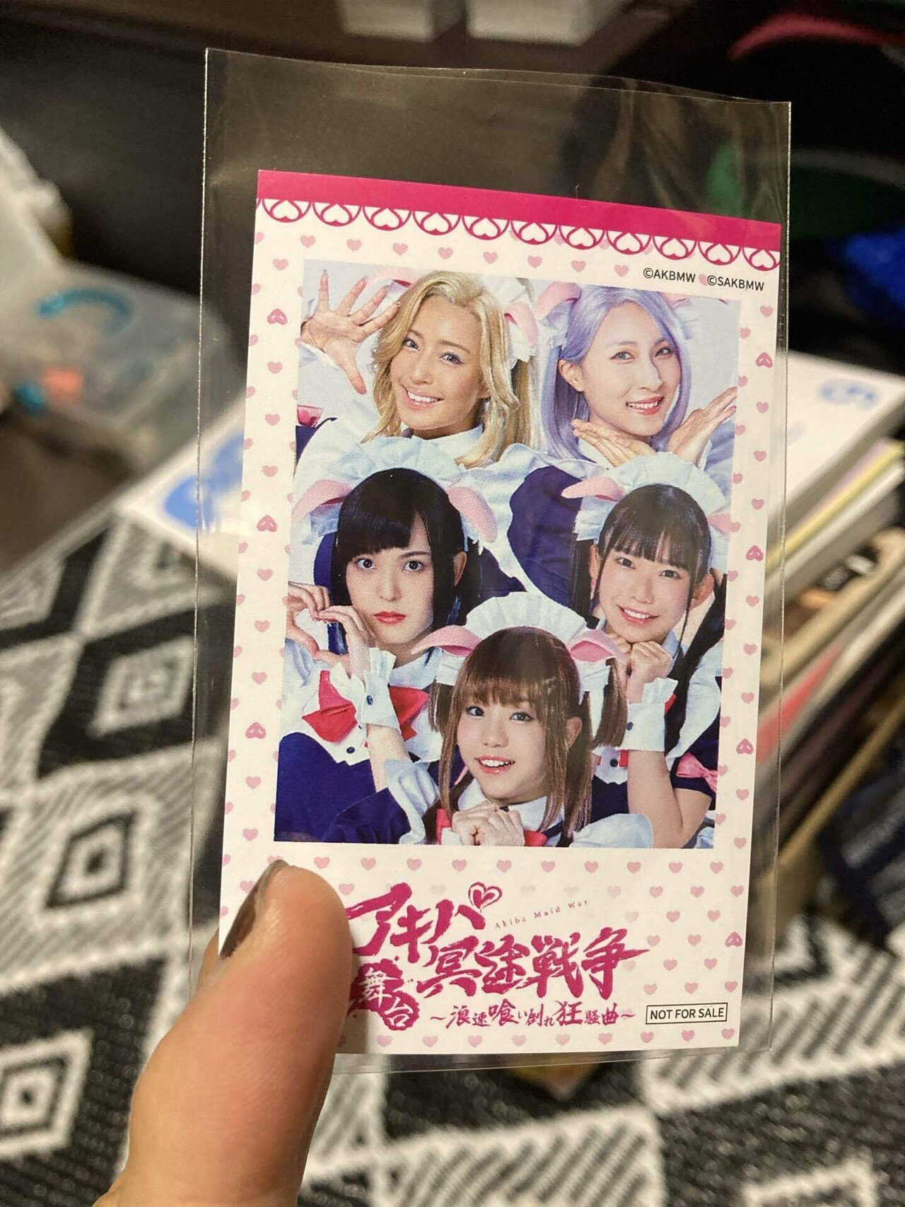 レアDVD 舞台版　アキバ冥途戦争 〜浪速喰い倒れ狂騒曲〜 レアDVD 舞台版 アキバ冥途戦争 〜浪速喰い倒れ狂騒曲〜 舞台「アキバ