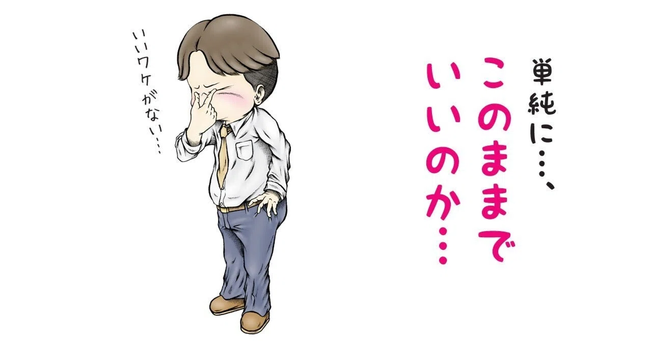 核燃料サイクルのうそ(小出裕章)|touzai.nanboku