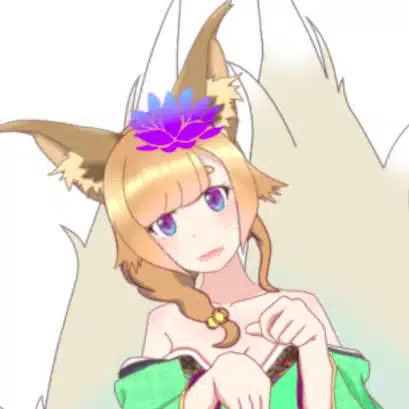 いなりくこ