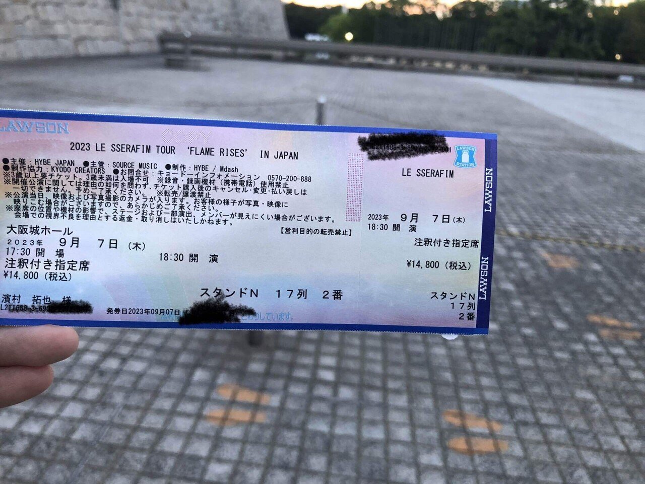 LESSERAFIM 9月7日 大阪城ホール立見席チケット