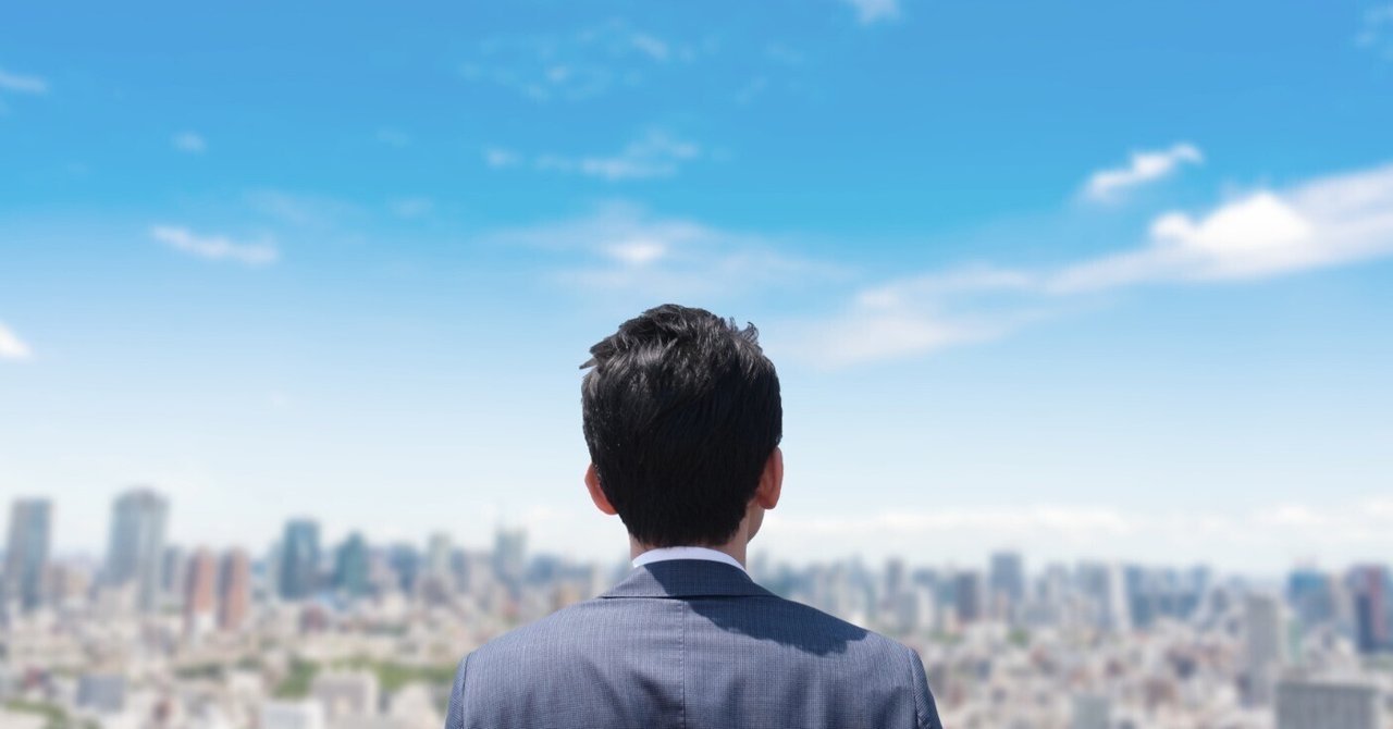 不動産の「管理」は超重要!🤝 不動産を買った後=スタート 不動産の「管理」は超重要!🤝 不動産を買った後=スタート
