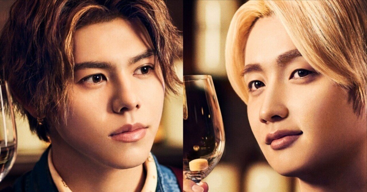 BE:FIRST JUNON & LEO in CM - 9/6/2023｜AkaneontheRoadtoBF