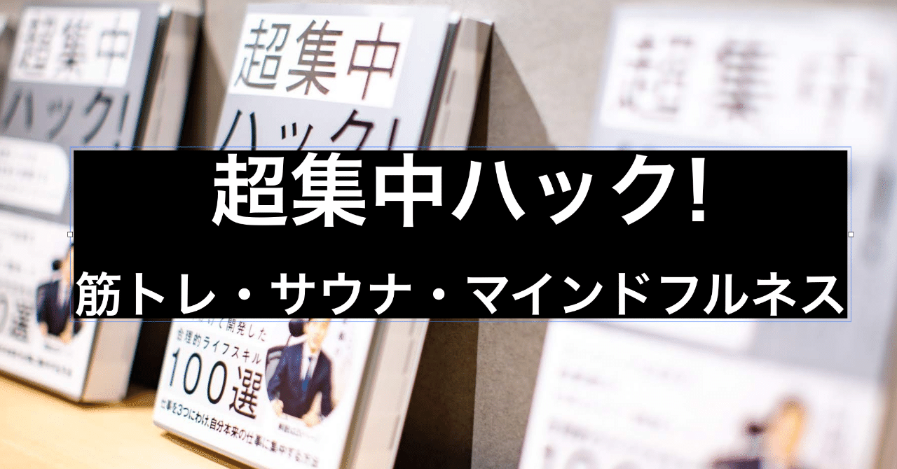 スクリーンショット_2019-05-09_9