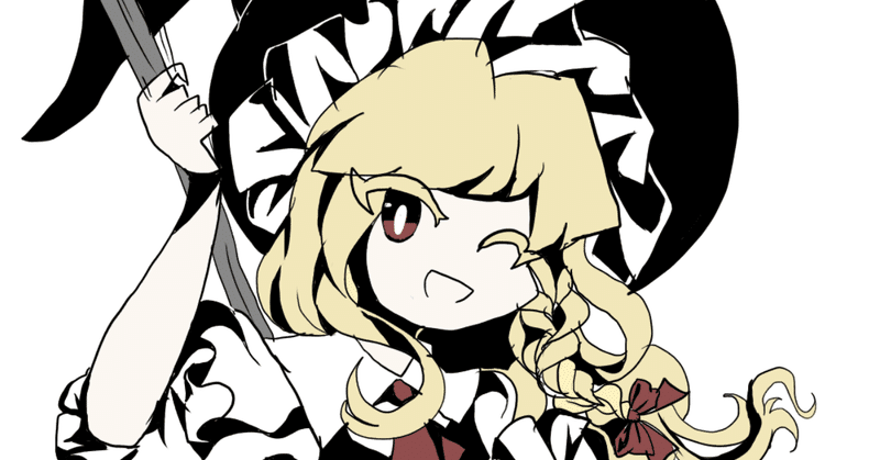 そこはかとなくオシャレに描けたスマホ壁紙 Hbの里 Note