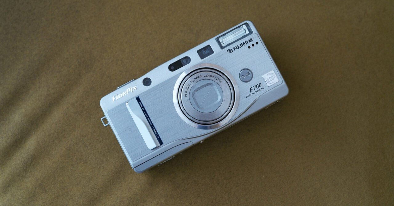 オールドデジカメ思い出話 その3 Fujifilm Finepix F700