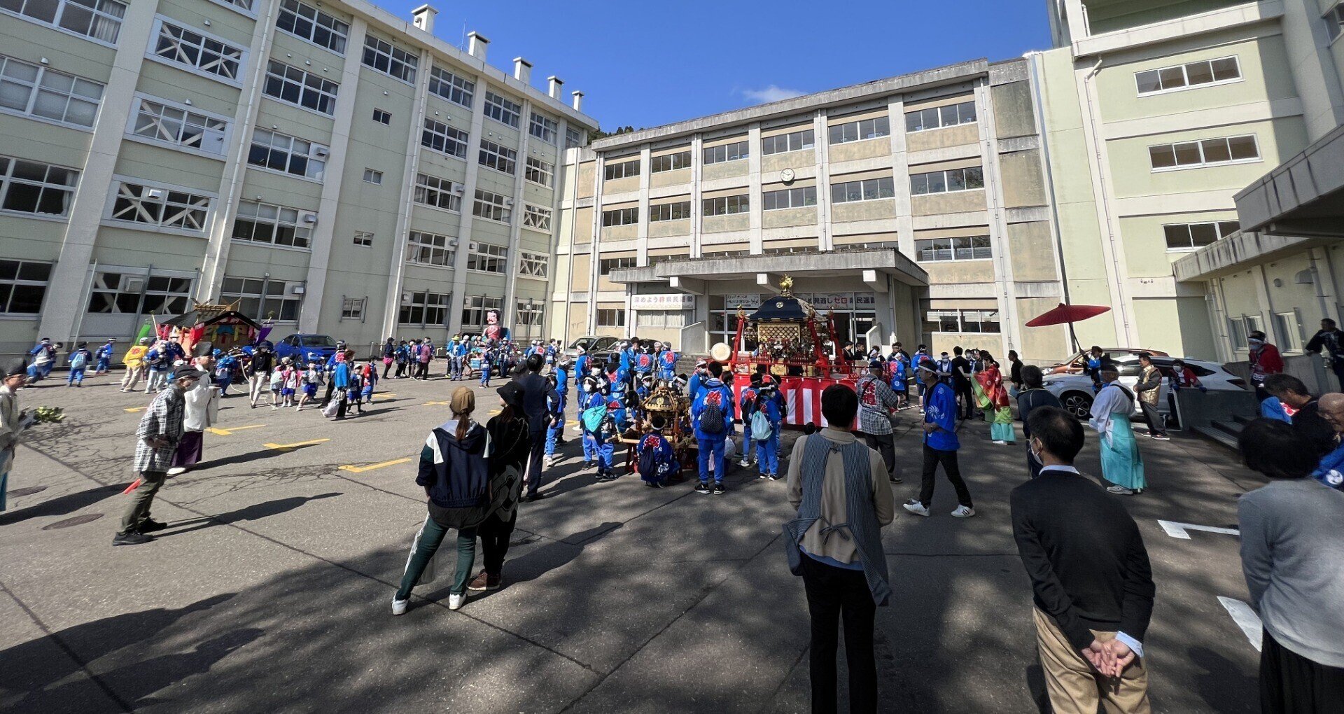 新潟県立高田高等学校安塚分校