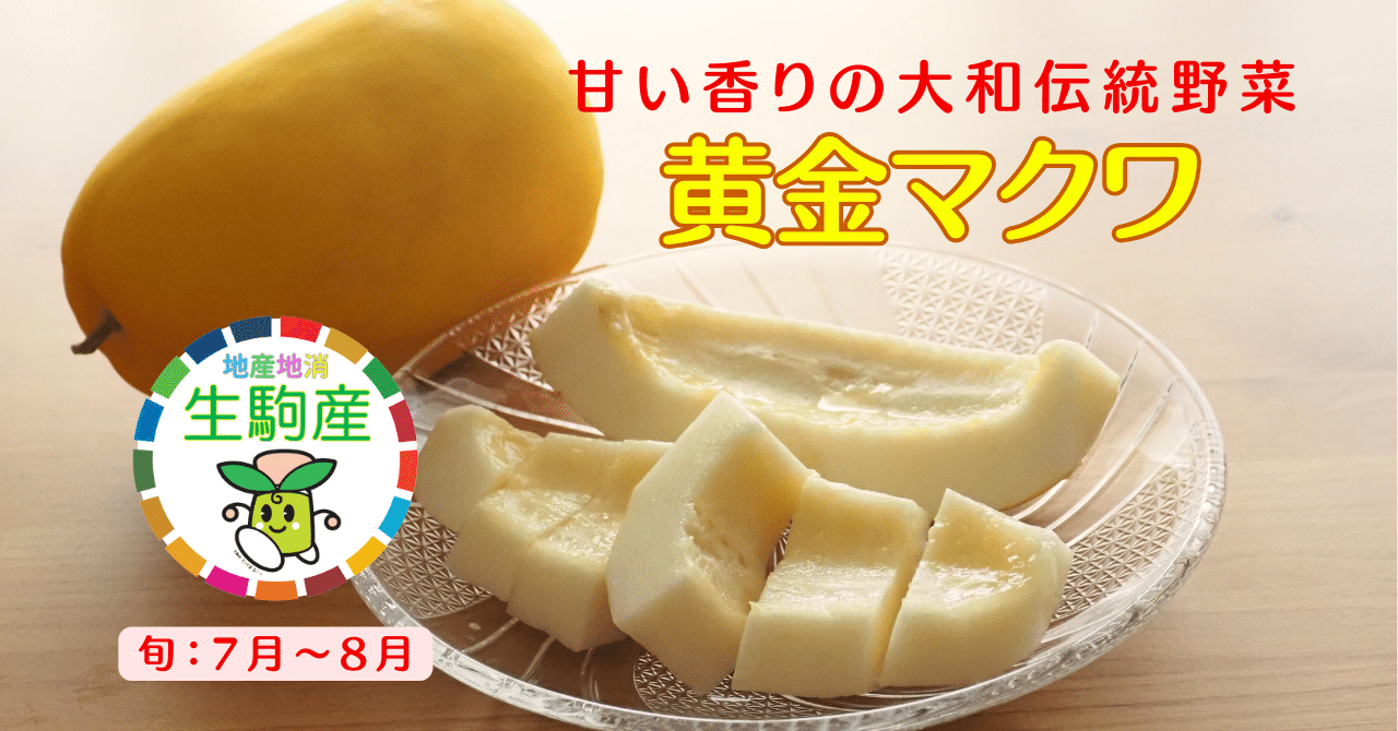 マンゴー+摘果 / 12 kg including box（マンゴー+摘果,/10 kg