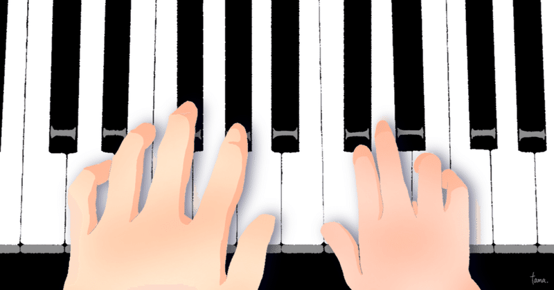 趣味のピアノとyoutube。