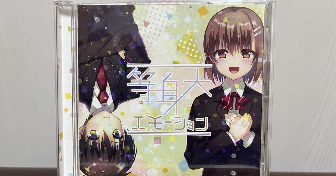 同人音楽CDソフト　Longing for... 7uta.com nayuta Longing for（DL版＋ブックレット付き） - 7uta.com SHOP - BOOTH