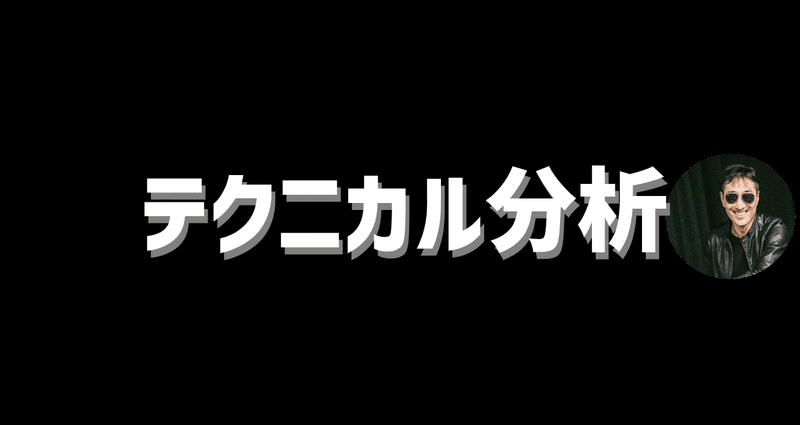 マガジンのカバー画像