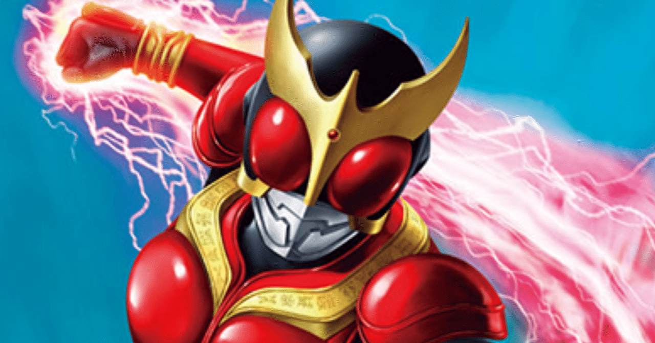 ガンバレジェンズ】環境デッキ解説 Vol.2 パンチ耐久系統｜もとはる